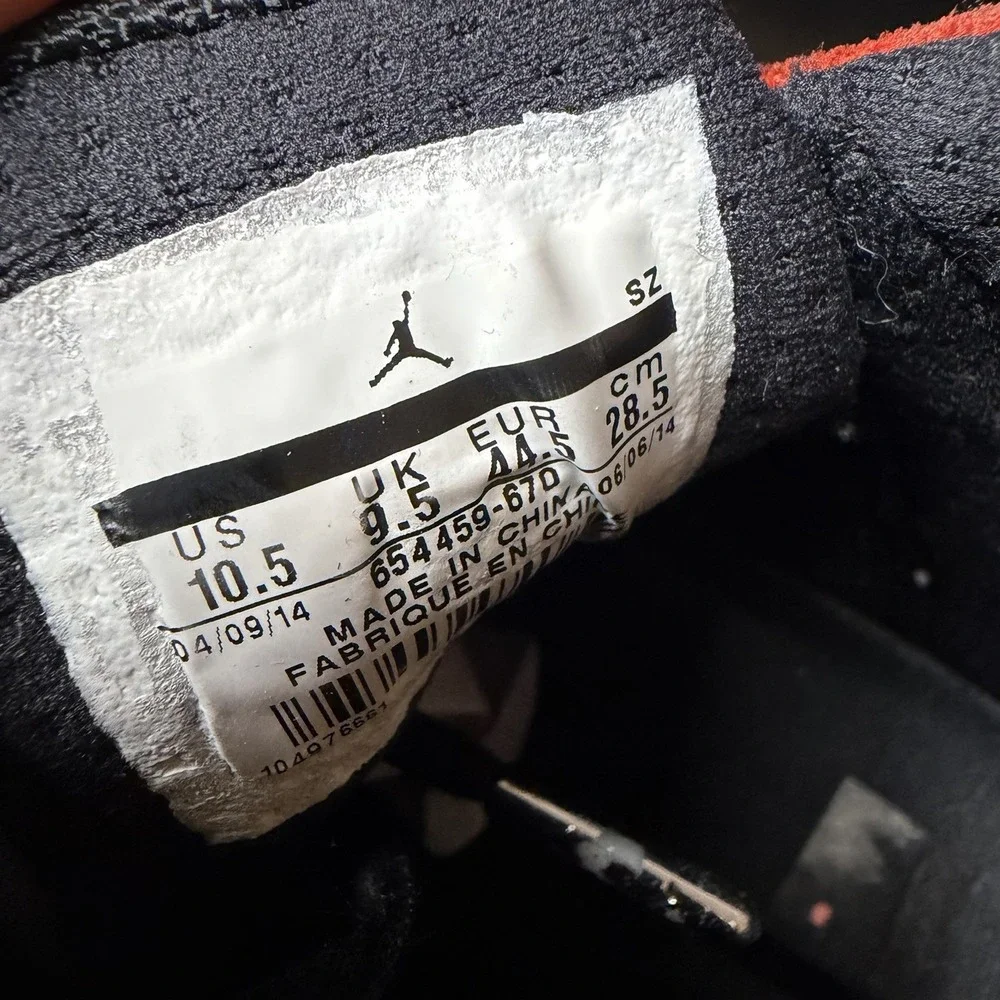 Nike Air Jordan‎ 14 