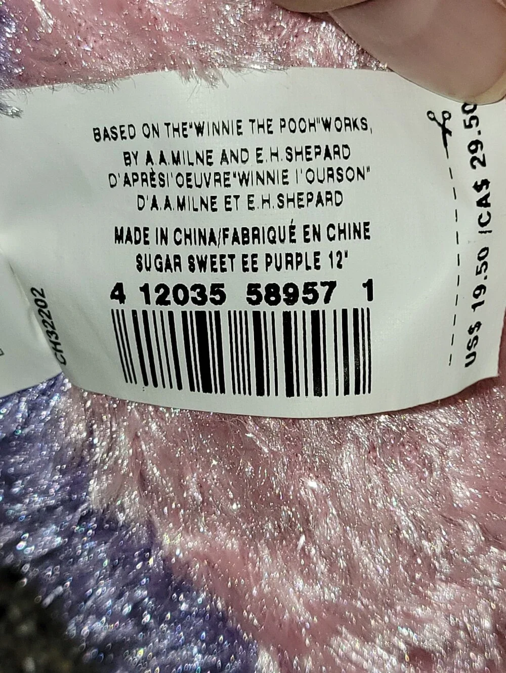 Disney Store Sugar Sweet Eeyore Pastel Lavender Pink Sparkle Like New 12