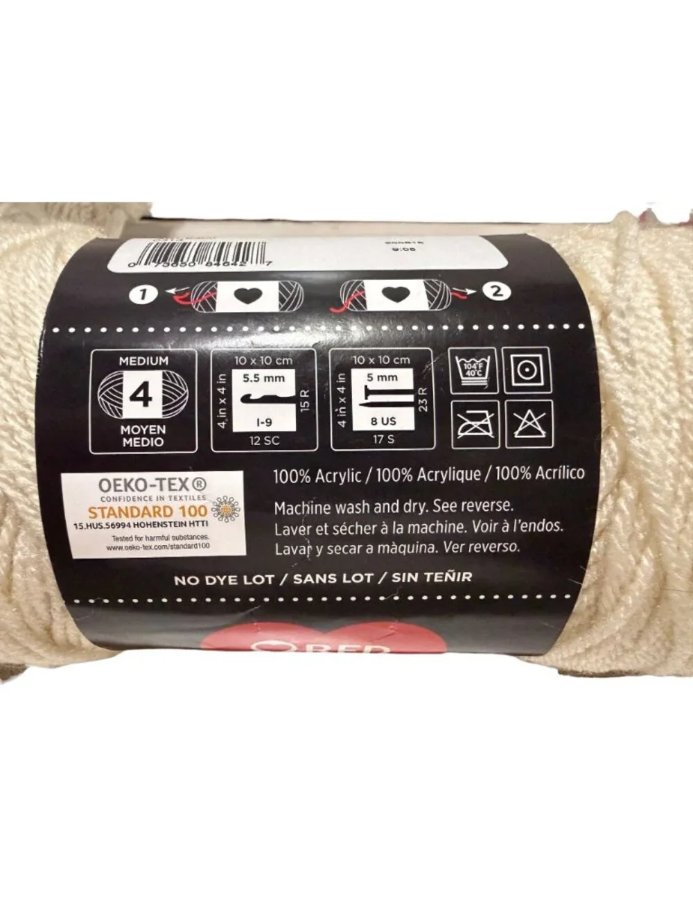 Red Heart Super Saver Yarn Aran Medium Worsted Weight Acrylic 364 Yards 8 Skeins