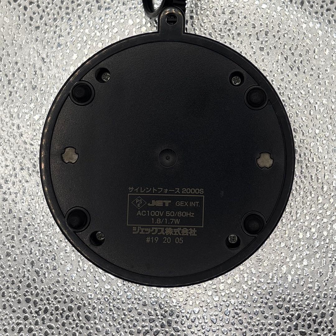 Bundle Sale: GEX 2000S Pump, GEX 60cm Light, Program Timer