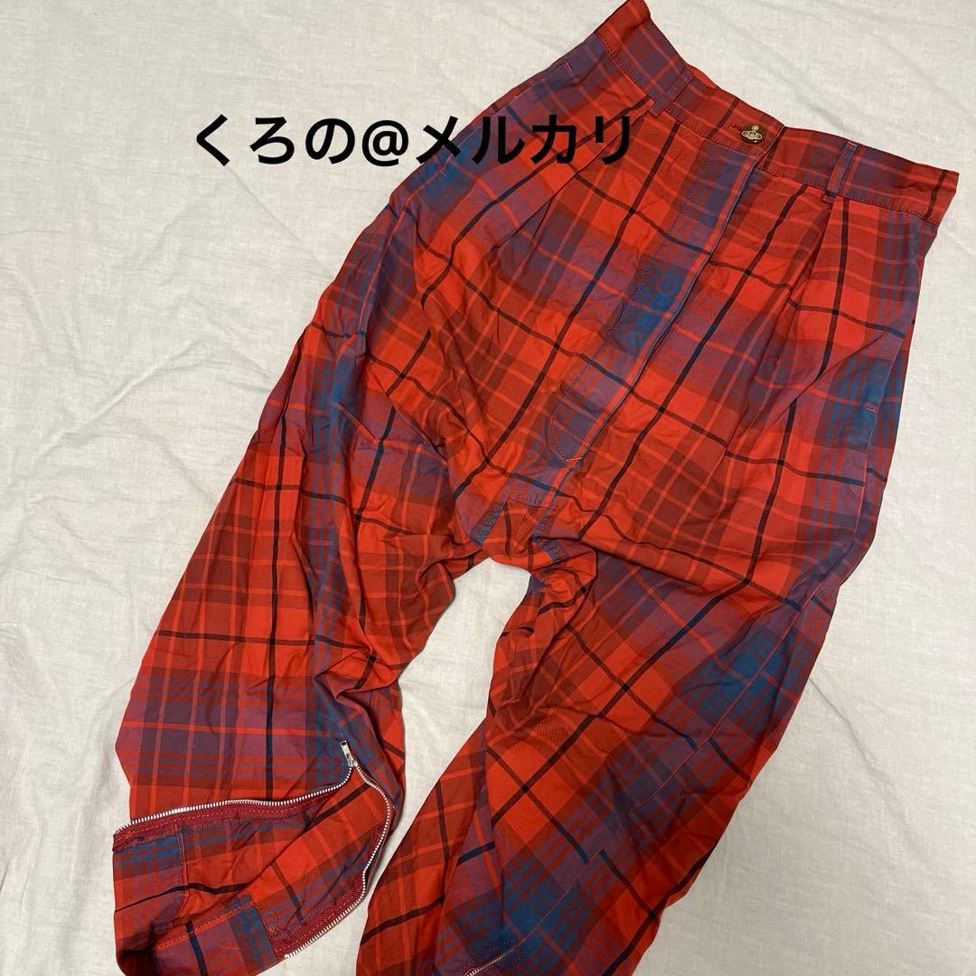 Vivienne Westwood Red Label CHOICE Sculpted Pants