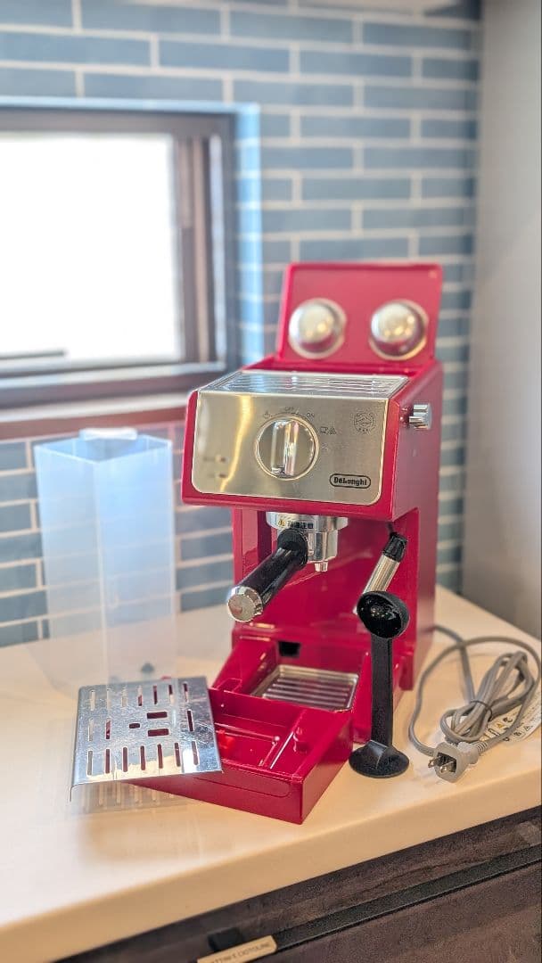 DeLonghi Espresso Cappuccino Maker ECP3220J-R