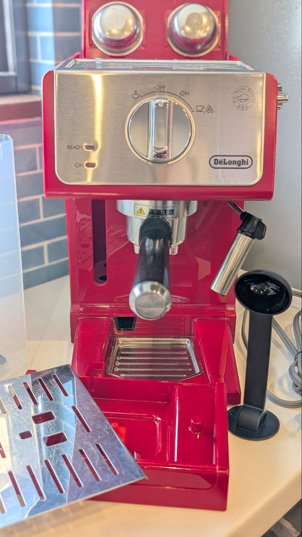 DeLonghi Espresso Cappuccino Maker ECP3220J-R