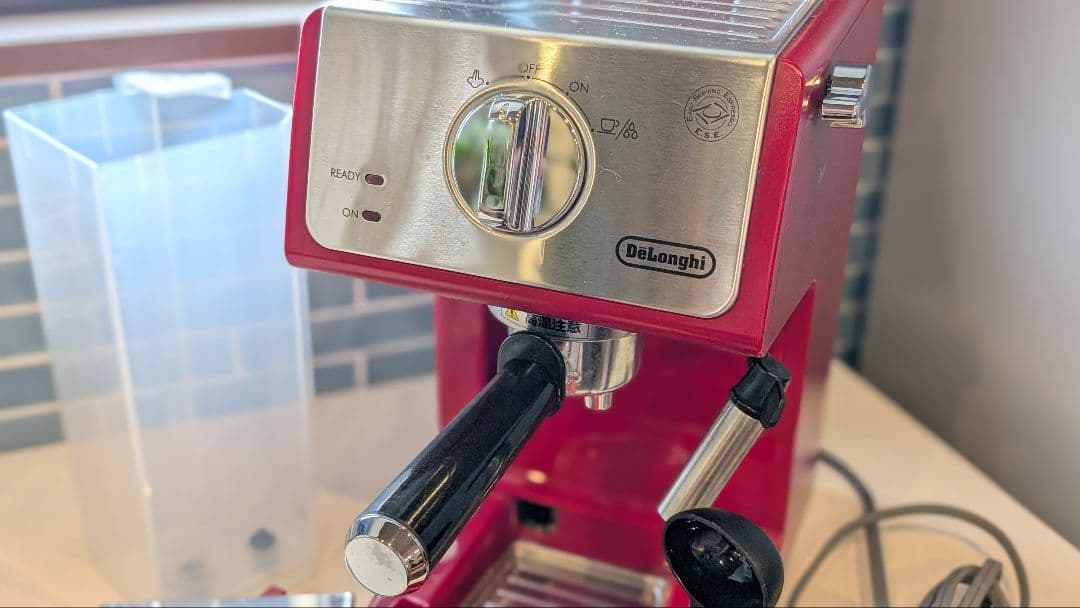 DeLonghi Espresso Cappuccino Maker ECP3220J-R
