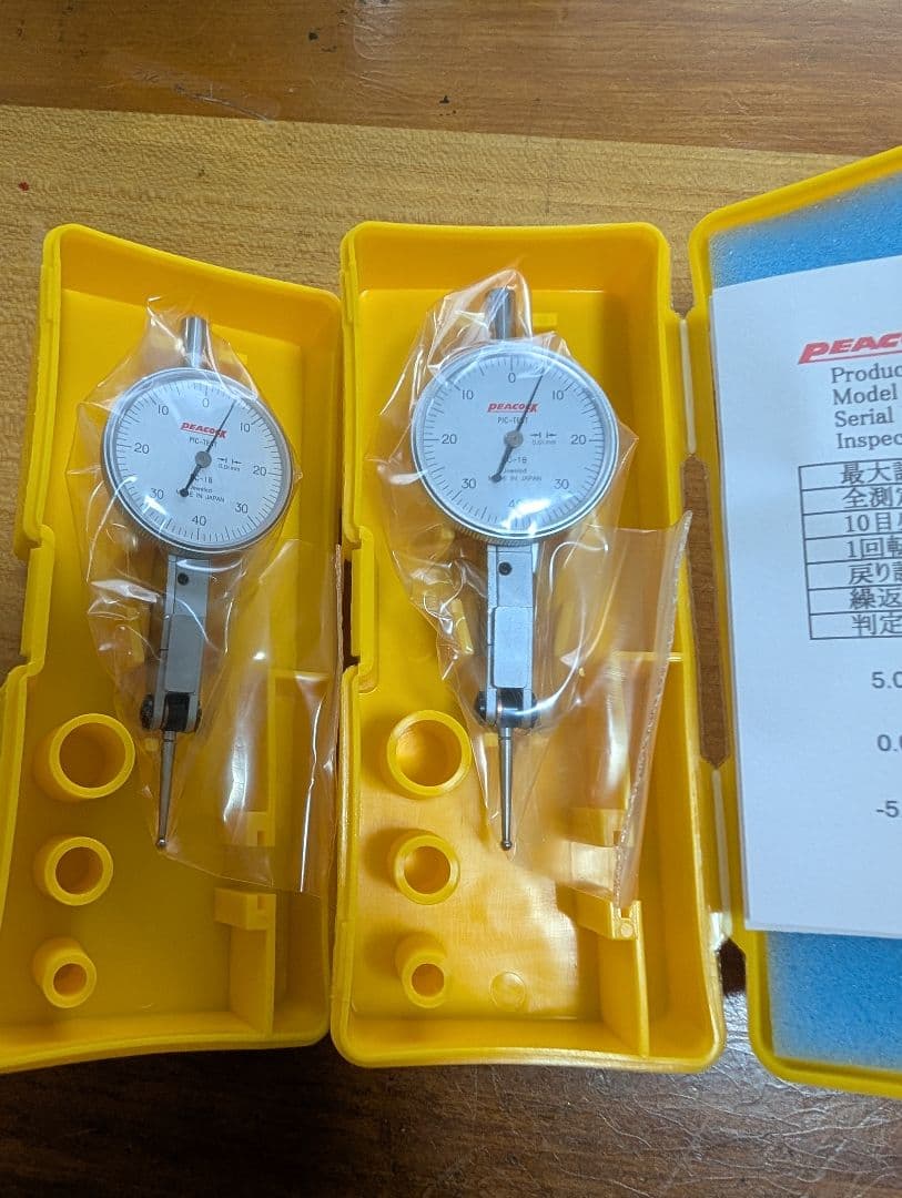 Dial Gauge with Case, Ozaki Seisakusho Pictest PC-1B, Set of 2