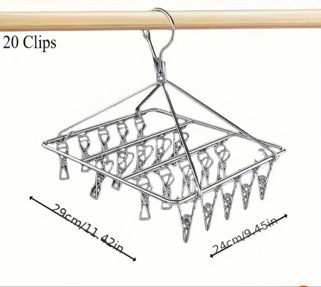 New Stainless Steel Pinch Hanger, 20 Clips, Clothes Drying Rack E