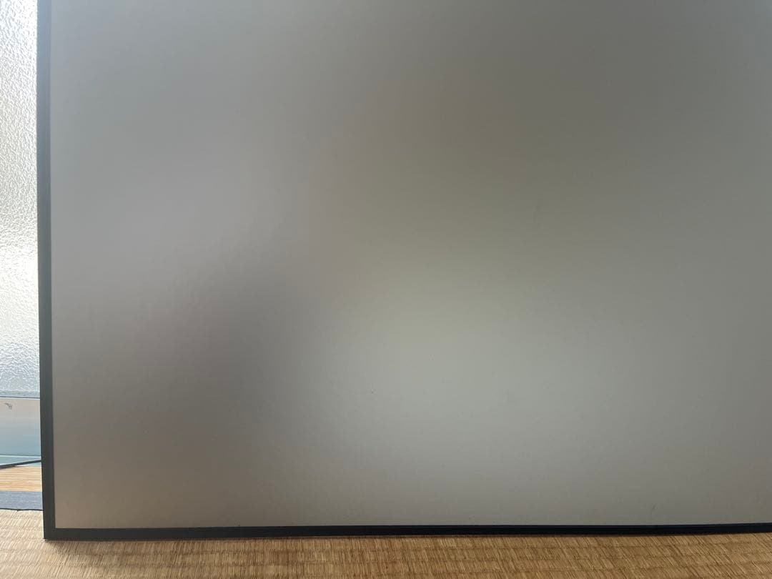Projector Screen