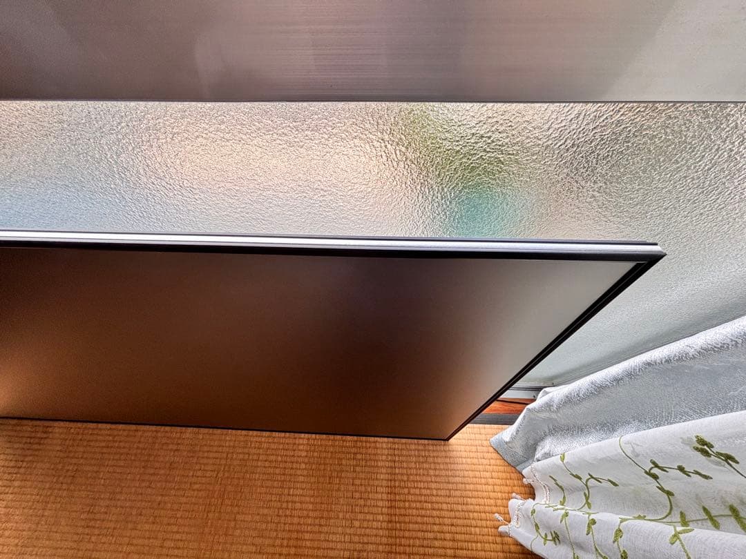 Projector Screen