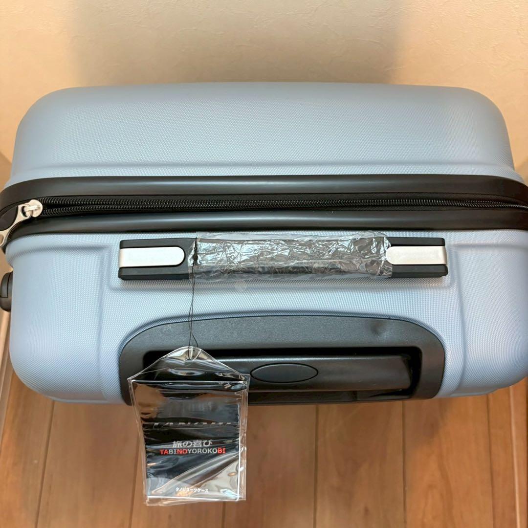 Suitcase Carry-on M Size Light Blue Approx. 53.5L 5