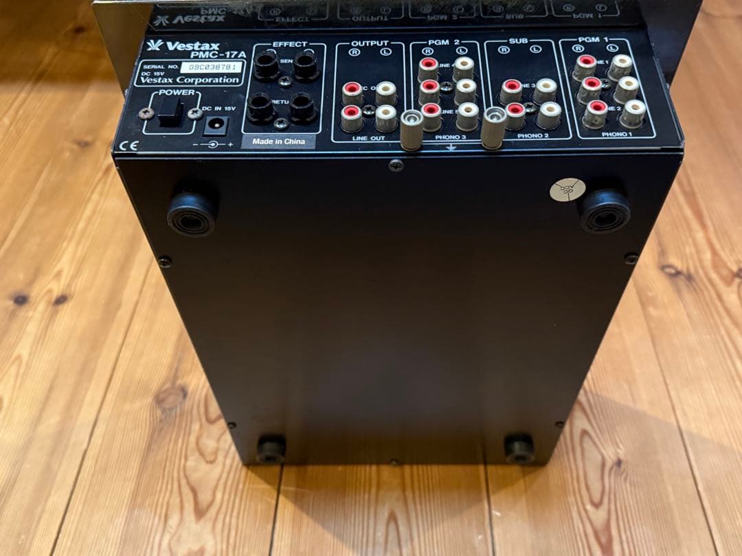 vestax pmc