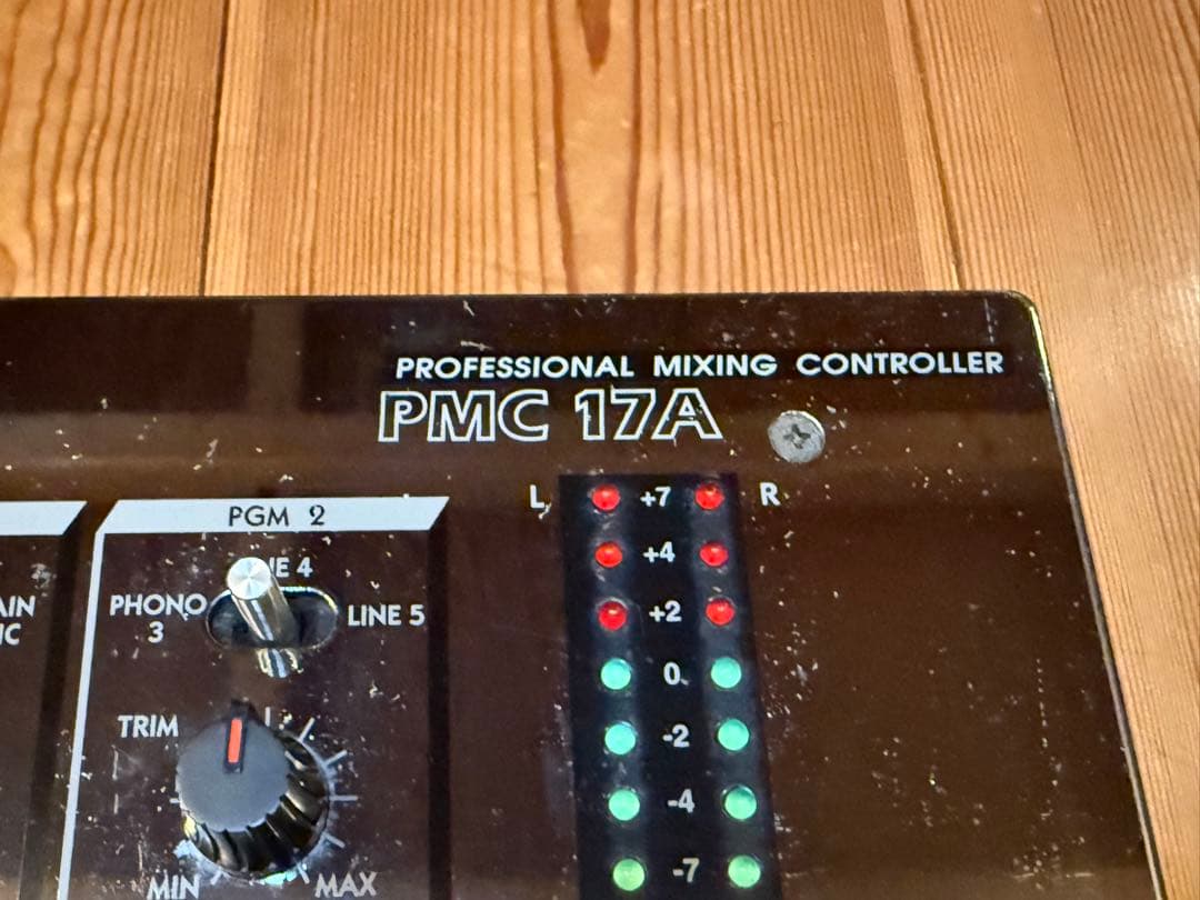 vestax pmc