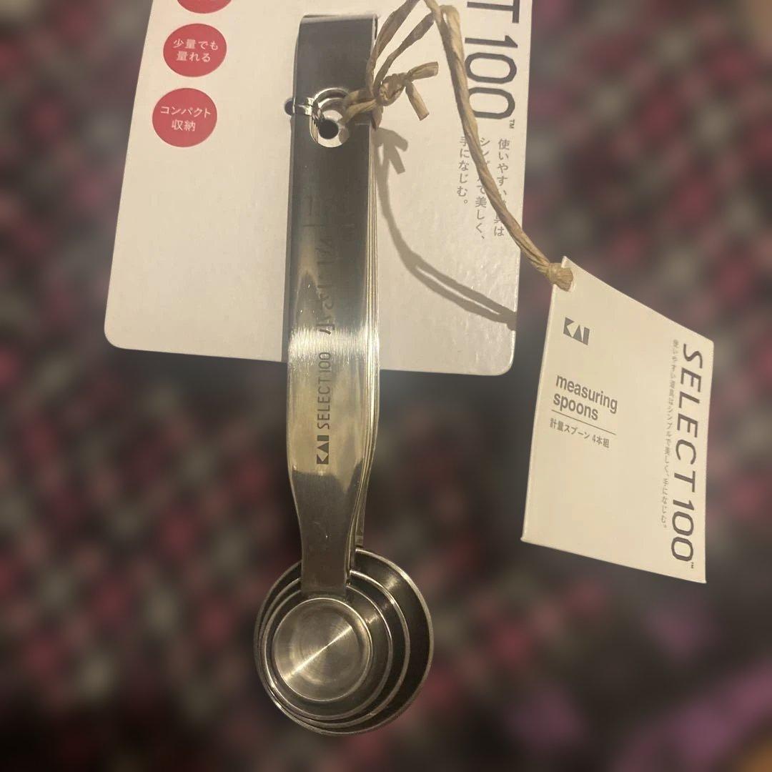 Kai Measuring Spoon Set of 4