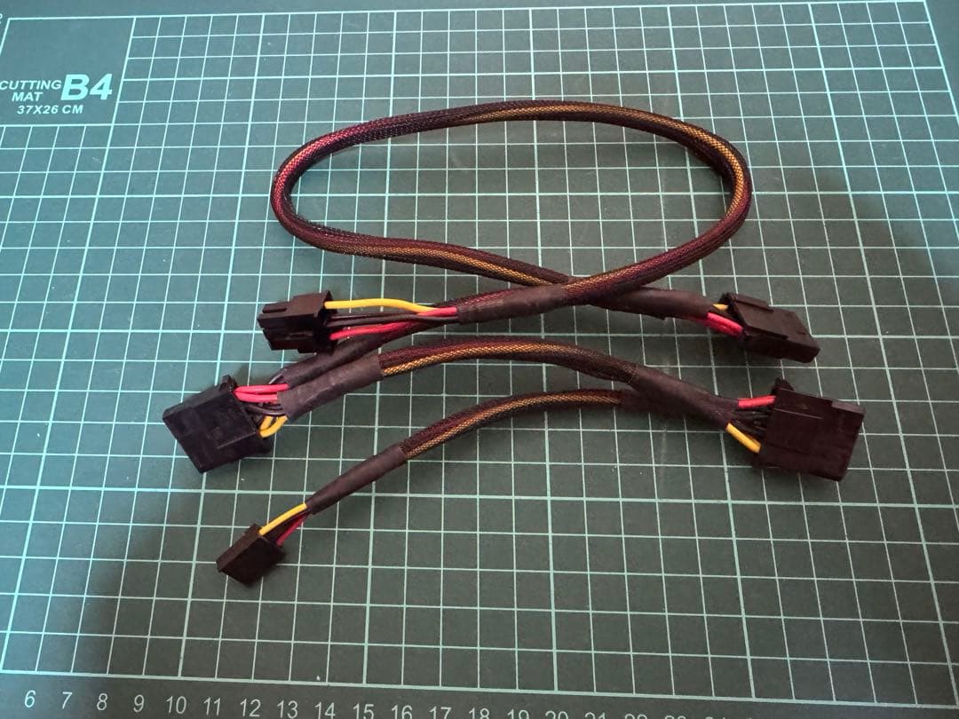 SilverStone Peripheral/FDD Power Cable for Modular Power Supplies