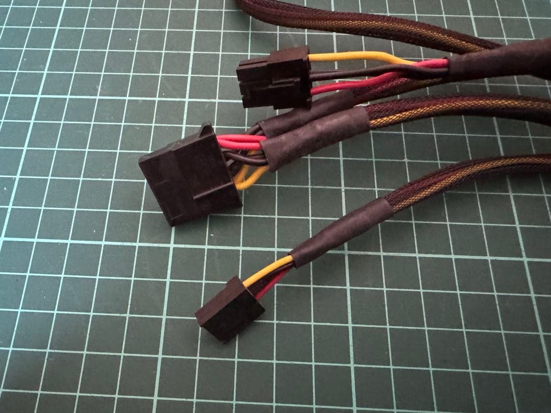 SilverStone Peripheral/FDD Power Cable for Modular Power Supplies