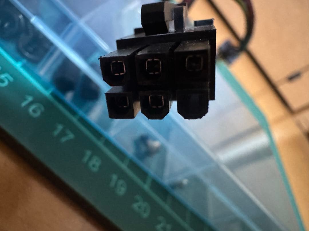 SilverStone Peripheral/FDD Power Cable for Modular Power Supplies